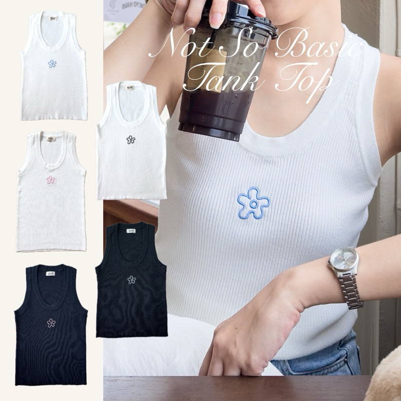 Saturday Mania | ✿ Not So Basic Tank Top เสื้อกล้ามผ้าร่องยืดปักลายดอกไม้