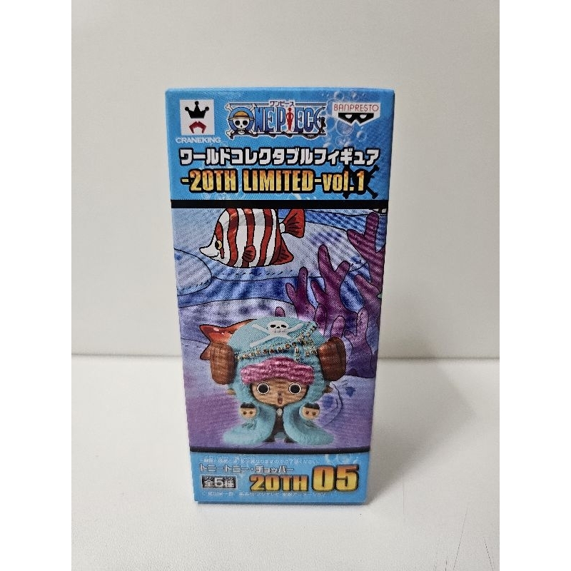 One Piece (WCF) - 20th Limited. #1 [Chopper]
