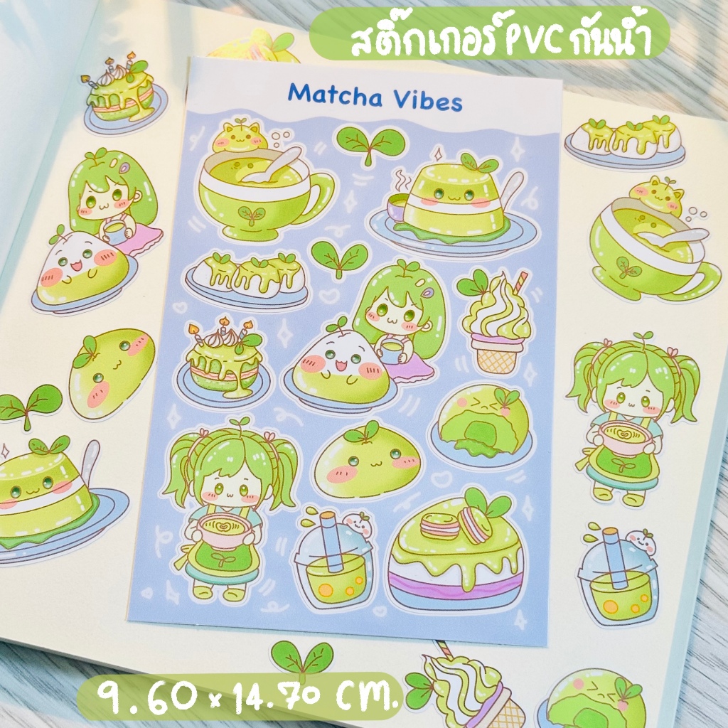 "Matcha Vibes" Sticker Sheet สติ๊กเกอร์ไดคัท Pvc กันน้ำ