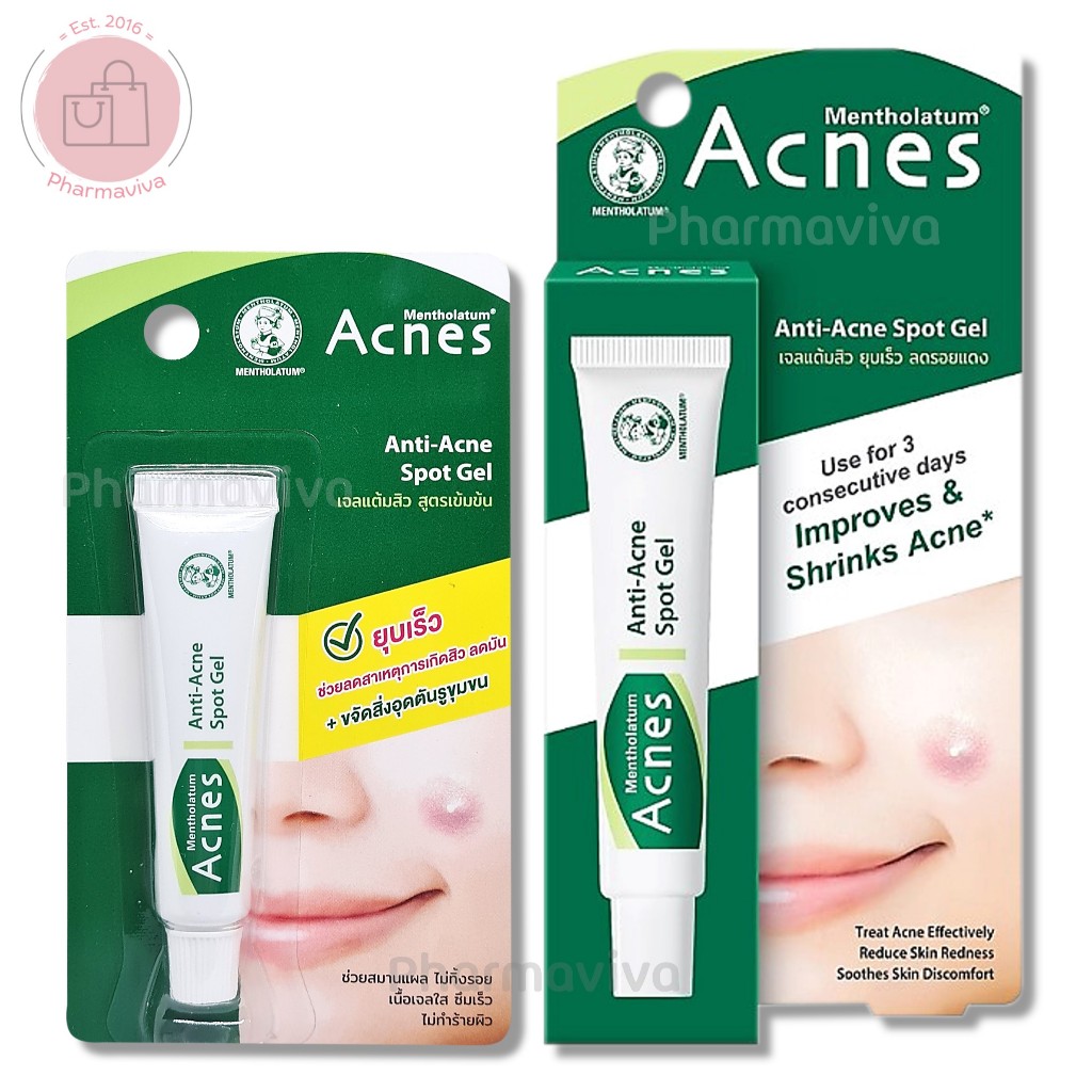 Mentholatum Acnes Anti-Acne Spot Gel 5 g หรือ18 g เจลแต้มสิว เมนโทลาทั่ม แอคเน่ Mentholatum Acnes Se