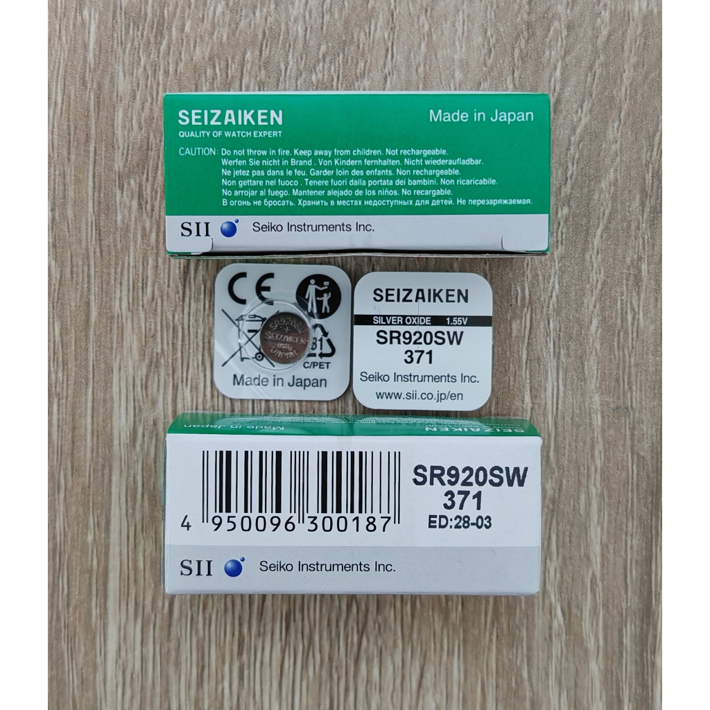 🔘 ถ่านนาฬิกา SEIZAIKEN Seiko 371 SR920SW ของแท้ ถ่านกระดุม 1.55V🔘