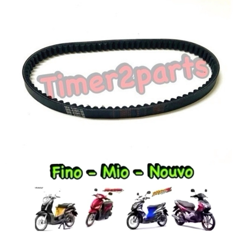 สายพาน Fino Mio Nouvo สายพานขับ มอเตอร์ไซค์ออโต้ อย่างดี (5VV / 5TL )