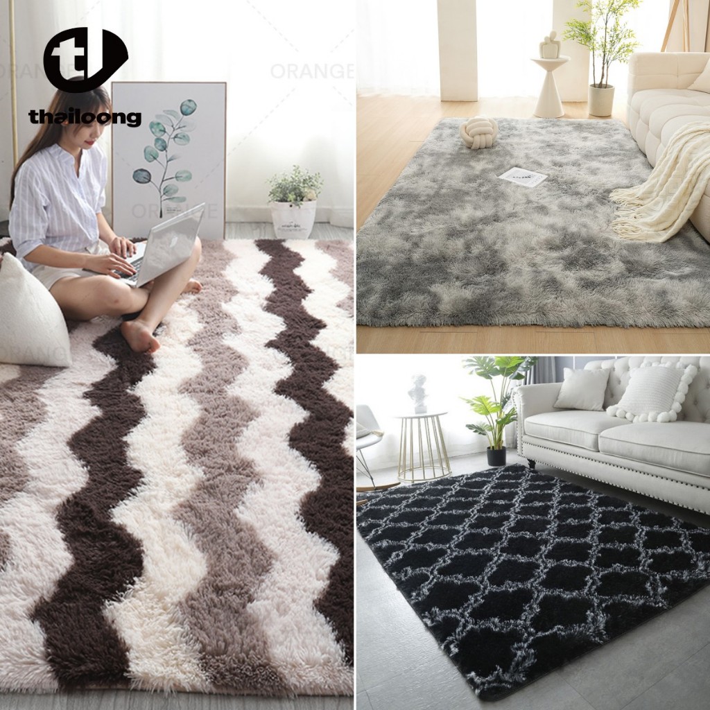 thailoong พรม พรมปูพื้นห้องนอน พรมปูพื้น พรมห้องนั่งเล่น พรมขนนุ่ม ตกแต่งสวย120x160/80x120ซม