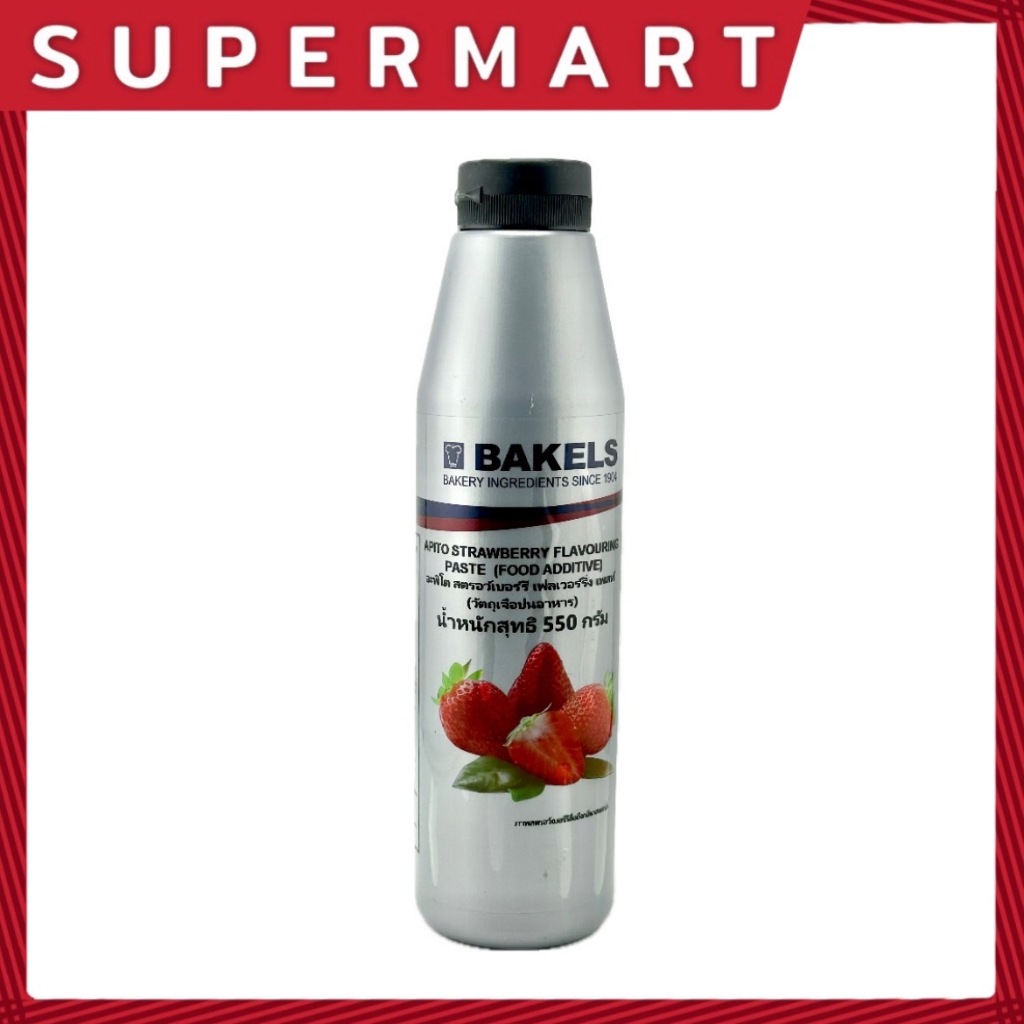 SUPERMART Bakels Apito Strawberry Flavouring Paste 550 g.#1110372