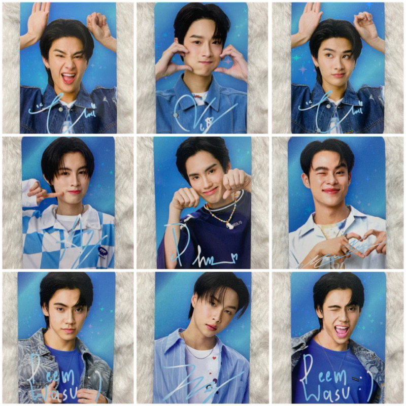 การ์ด BUS เนสท์เล่ Nestlé Pure Life x BUS