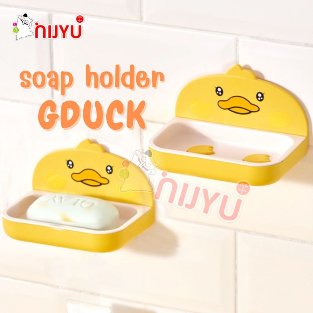 ที่วาง จานวางสบู่ GDUCK น้องเป็ดสีเหลือง พร้อมแผ่นติดสูญญากาศ