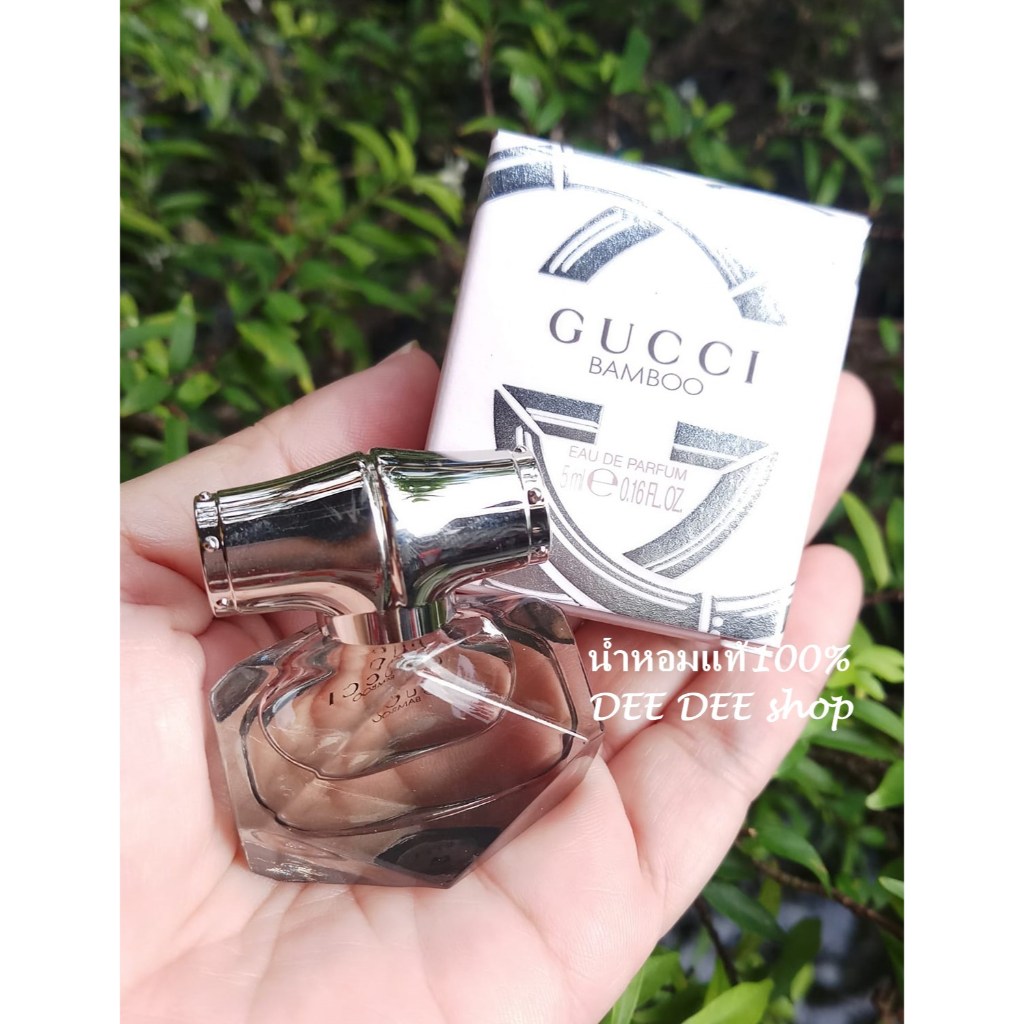 เซลล์ น้ำหอมมินิ ขนาดพกพา มีหลายรุ่นให้เลือก ไซส์ 5-15ml  น้ำหอมแท้100%