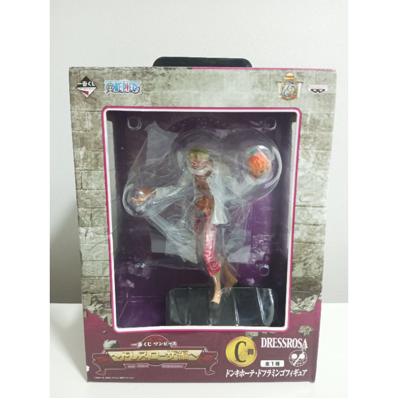 (แท้🇯🇵) Donquixote Doflamingo - [C] Ichiban Kuji One Piece Dressrosa Edition Figure ฟิกเกอร์ โดฟามิง