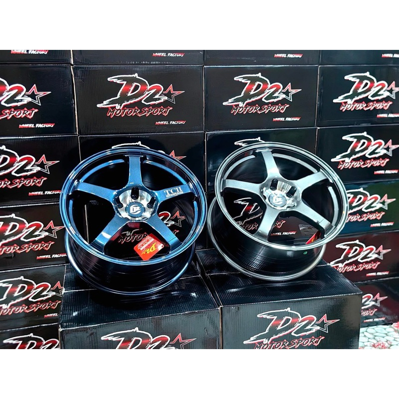 ล้อD2  รุ่น Tc  ll  8.5  ล้อไทยประกันแท้ มี 5 สี