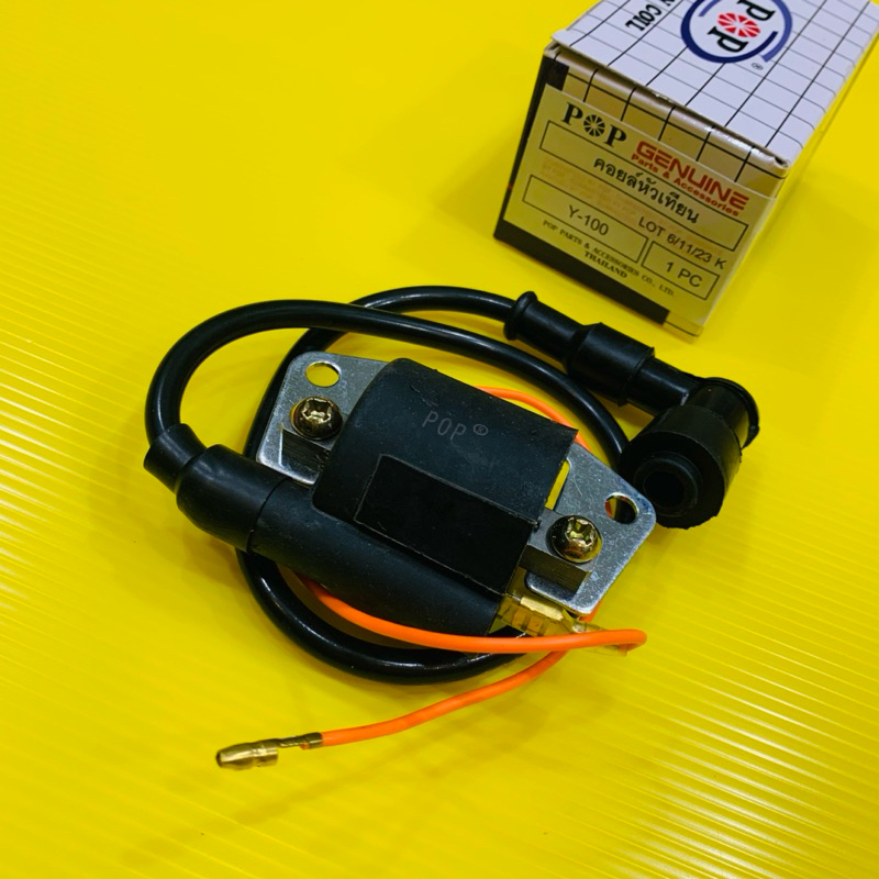 คอยล์หัวเทียน/ คอยล์จุดระเบิด/ คอยล์ใต้ถัง (พร้อมปลั๊กหัวเทียน) สำหรับ YAMAHA Y100/JR120/ BELLE R/FRESH/ MATE111 - รูปที่ 3