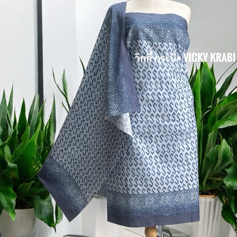 ผ้าปาเต๊ะผู้หญิง ลายตะขอเอส ผ้าถุง 2 หลา Cotton 100% นุ่ม ใส่วัด ทำงาน ลายสุภาพ หลากสี พร้อมส่ง