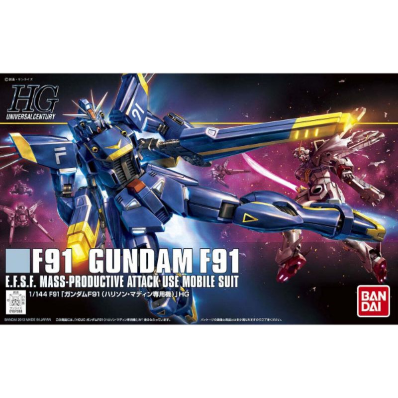 [สินค้าพร้อมส่ง] HG GUNDAM F91