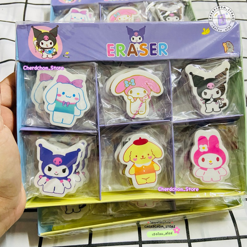 ยางลบก้อน (ขายยกกล่อง) 1กล่อง 30ชิ้น 💕 ลายการ์ตูน น่ารัก (ลายตามในรูปค่ะ)