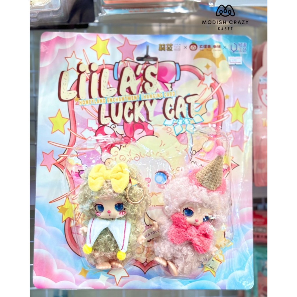 【แท้💯％】Liila LIILATOYS • Liila's Lucky Cat [Honey land Enchantment]-Hanging Card