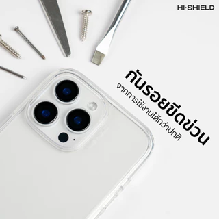 HI-SHIELD เคสใสกันกระแทก iPhone รุ่น Miffy022 [เคส iPhone17,iPhone16,iPhone15,iPhone14,iPhone13,iPhone12]