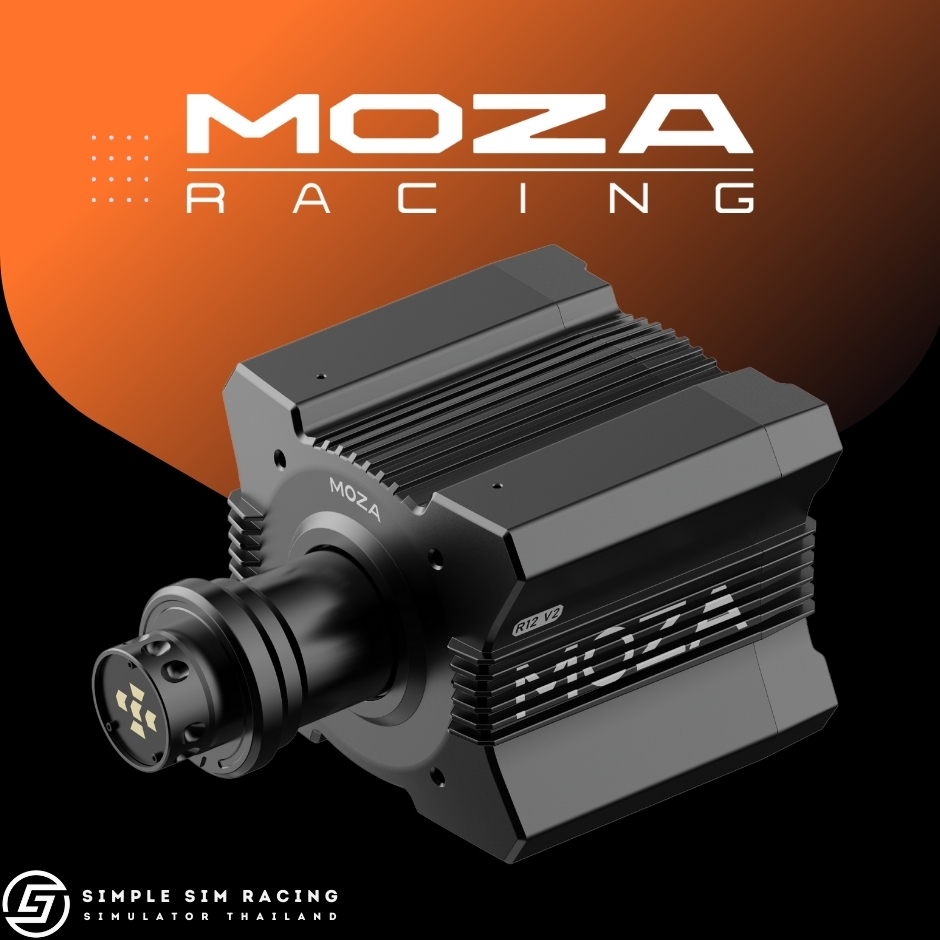 พร้อมส่ง Moza R12 V2 Direct Drive Wheel Base (ประกันศูนย์ไทย 1 ปี)