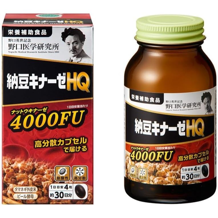 โนกุจิ นัตโตะไคเนส เอชคิว 4000 เอฟยู Noguchi Nattokinase HQ 4000FU ของแท้ 100% จากญี่ปุ่น