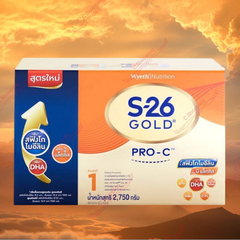 S-26 Gold Pro-C เอส-26 โกลด์ โปรซี สูตร1ผ่าคลอด ขนาด 2750g Exp 08/2026 - รูปที่ 5
