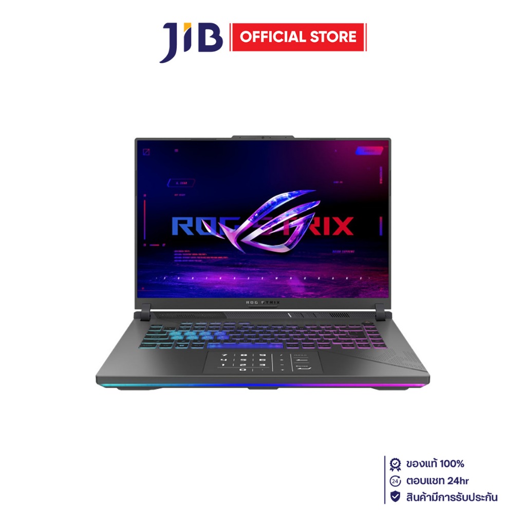 NOTEBOOK (โน้ตบุ๊ค) ASUS ROG STRIX G16 G614FR-S5100W - VOLT GREEN