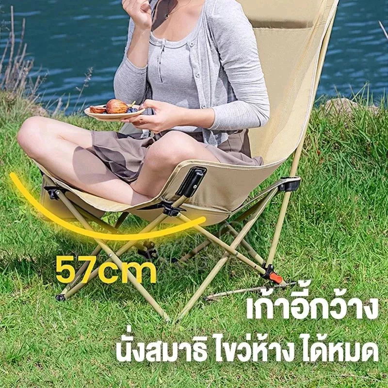 เก้าอี้แคมป์ปิ้งพับได้ สนามเดินป่า พลาสติกเสริมแรง รองรับ 300 กก thumbnail 4