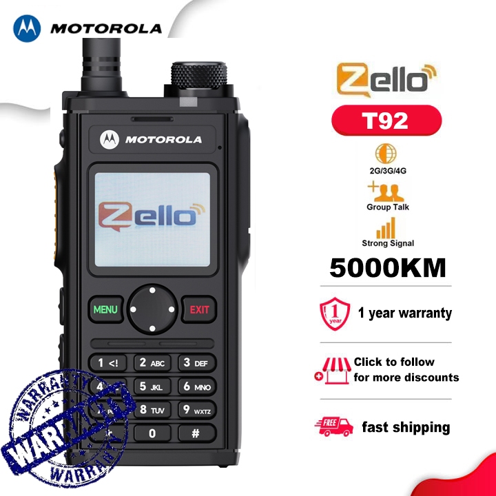 Moto T92 Radio รุ่นปี 2025 วิทยุZello Poc สามารถรองรับ Zello ได้ ใส่ SIM WIFI Bluetooth