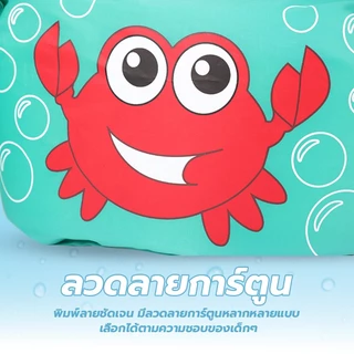 allgen เสื้อชูชีพเด็ก ปลอกแขนว่ายน้ำ life jacket เสื้อชูชีพว่ายน้ำ สำหรับเด็ก