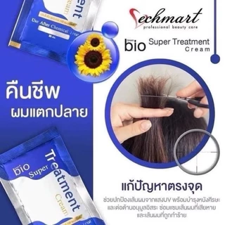 Bio Super Treatment ( ยกกล่อง 24 ซอง )ไบโอทรีทเม้นท์ ทรีทเม้นต์บำรุงผม กรีนไบโอทรีทเมนต์ หมักผม แบบซอง 30 ml.
