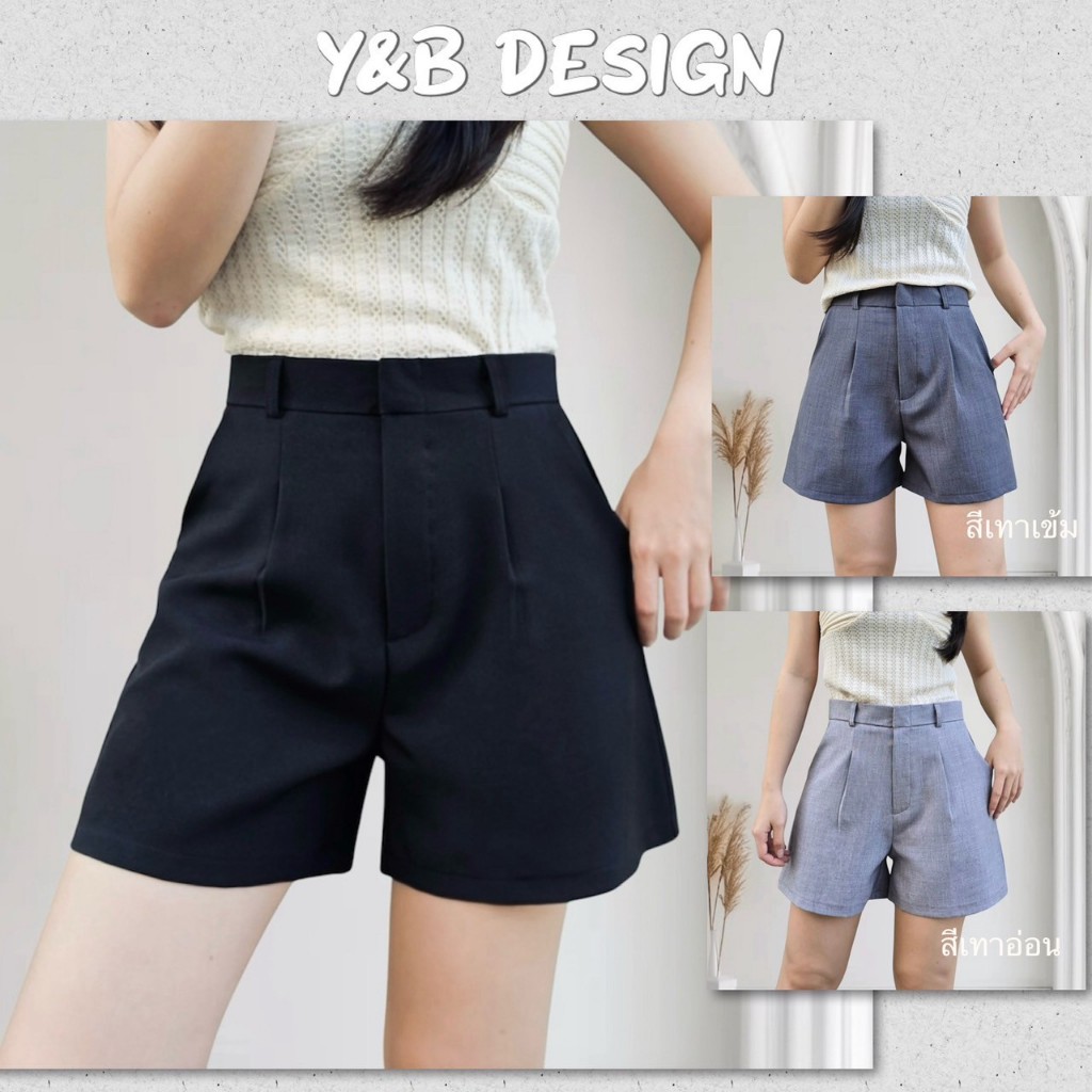 YB01 (4XL-6XL) กางเกงขาสั้นทรงเอเอวสูง ผู้หญิง เหมาะกับสาวอวบ