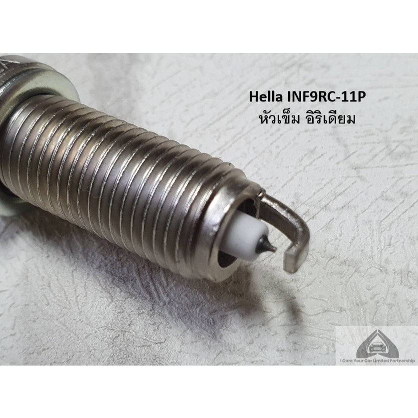 หัวเทียน อิริเดียม Toyota All New Yaris Ativ ( ตั้งแต่ 2022 - ) ชุด 4 หัว ระยะการใช้งาน 100,000 กม : Hella INF9RC-11P - รูปที่ 2