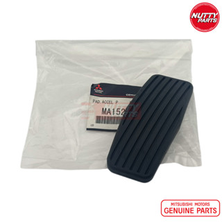 อะไหล่แท้ ยางเหยียบคันเร่ง MITSUBISHI CYCLONE , STRADA MA152…