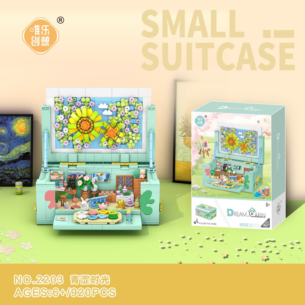 Street View Building ของเล่นบล็อคตัวต่อ ตัวต่อสร้างบ้านหลากสี ประกอบของเล่นเพื่อการศึกษาบของขวัญ DIY - รูปที่ 4