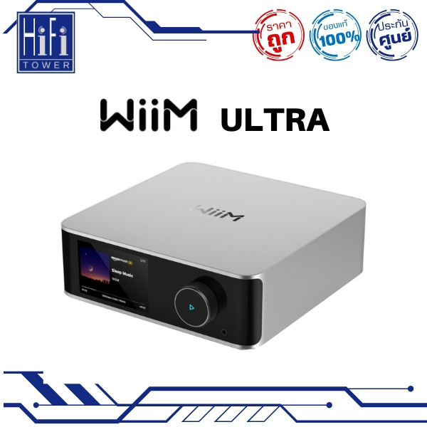 WiiM Ultra เครื่องเล่น Music Streamer
