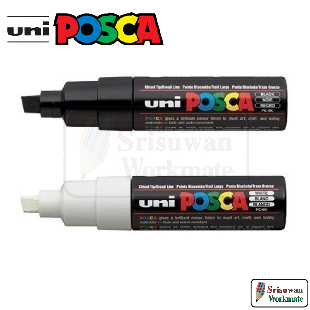 แยกด้าม 1ด้าม uni POSCA PC-8K ด้ามจัมโบ้ ปากกามาร์คเกอร์ หัวตัด ยูนิ พอสก้า Paint Marker Japanese Product จำนวน 1 ด้าม