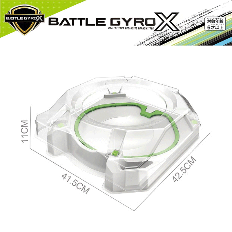 เบย์เบลด ลูกข่างเบย์เบลด สนามเบย์เบลดXtreme Stadium  แท้ BX-10 การวิ่งแบบสุดขีด (41.5*42.5*11cm)ของเ