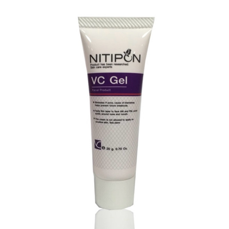📌พร้อมส่ง…นิติพล ป้องกันสิว
