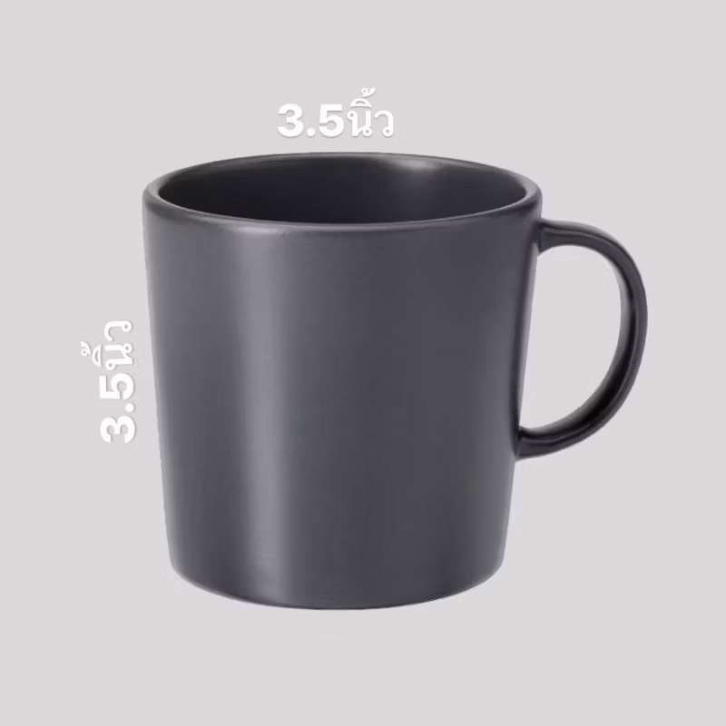 แก้วกาแฟ แก้วเซรามิคมินิมอล ราคาถูกมากกก
