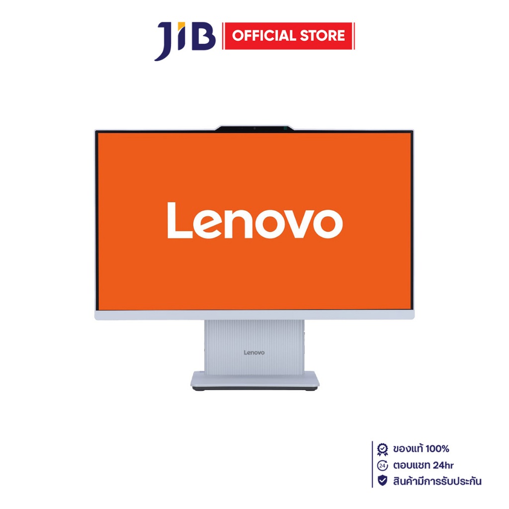 ALL-IN-ONE (ออลอินวัน) LENOVO IDEACENTRE AIO-24IRH9-F0HN00ERTA