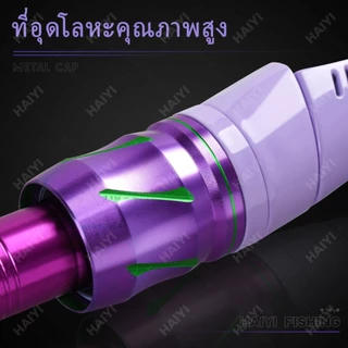 HAIYI FISHING Max 10KG คันเบ็ด 1.65M/1.8M คันเบ็ดราคาถูกปั่น/หล่อคันเบ็ดตกปลา 2 ส่วนพร้อมที่จับ สำหรับตกปลาเบสตกปลากล