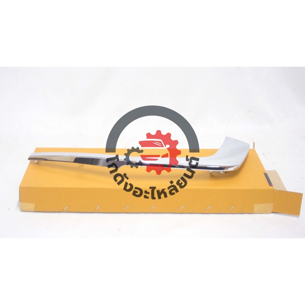 คิ้วกันชนหน้า มิตซูบิชิ มิราจ ,แอททราจ ปี 2020-2025 (ตัวล่าง) ชุบ [แท้ศูนย์] MITSUBISHI MIRAGE ,ATTRAGE 2020-2025 รถยนต์ - รูปที่ 5