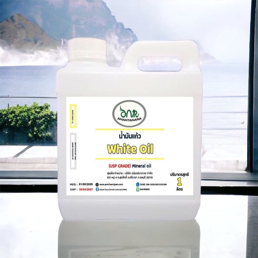 4001/1L.WHITE OIL USP /MINERAL OIL/BABY OIL/ น้ำมันแก้ว น้ำมันมิเนอรัล ของเหลวใส 1 ลิตร