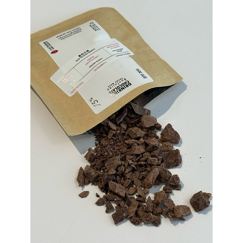 75% Drinking Chocolate | โกโก้แมส Cocoa Mass 75% ช็อกโกแลตพร้อมชง ขนาด 30 กรัม