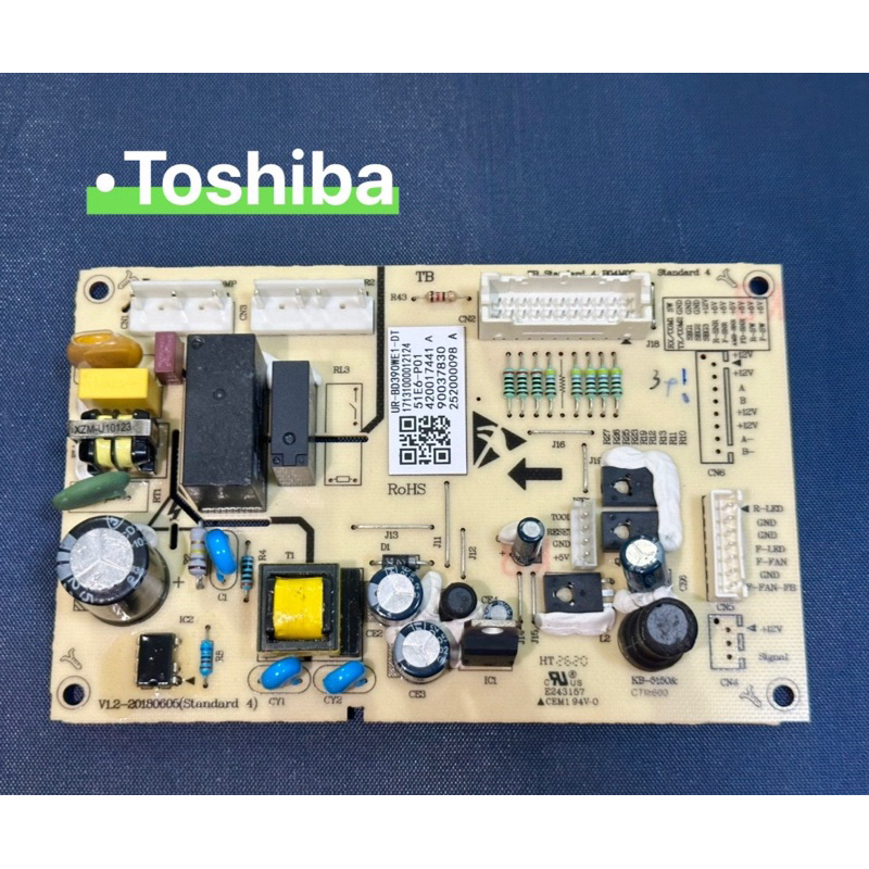 บอร์ดตู้เย็น Toshiba (03) แท้-ถอด!