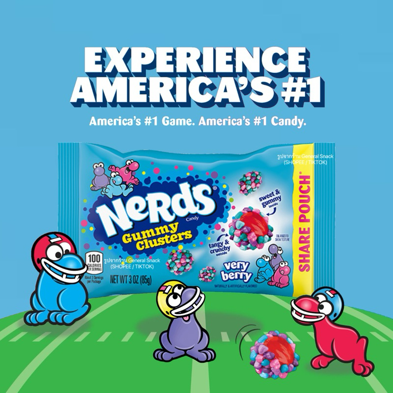พร้อมส่ง 🌈 Nerds Gummy Clusters Very Berry 85g เนิร์ดกัมมี่เคี้ยวหนึบ เคลือบผลไม้ หวานอมเปรี้ยวอร่อย