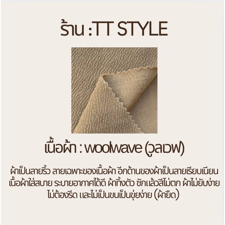 รูปภาพ 7