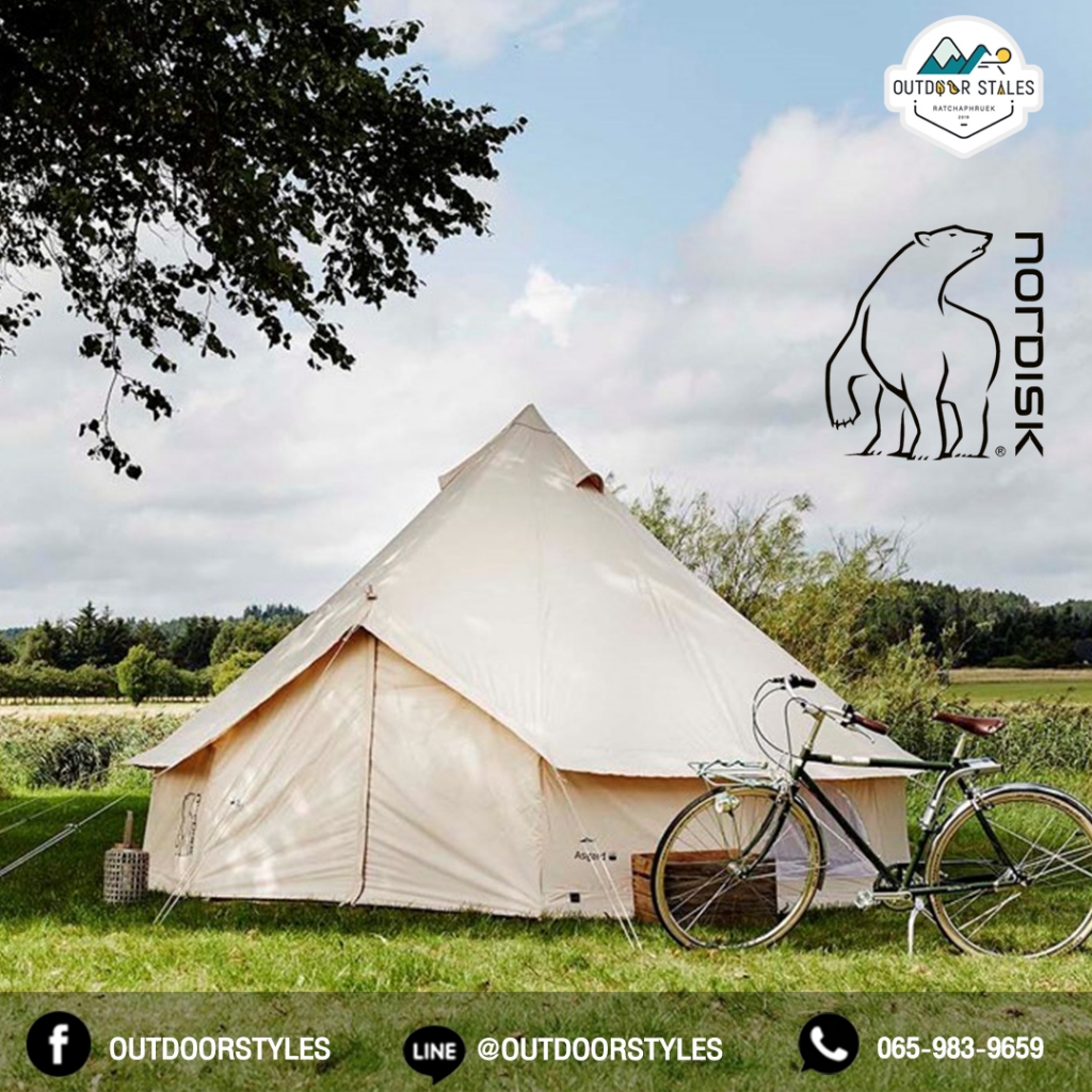 Nordisk Asgard 7.1 เต็นท์