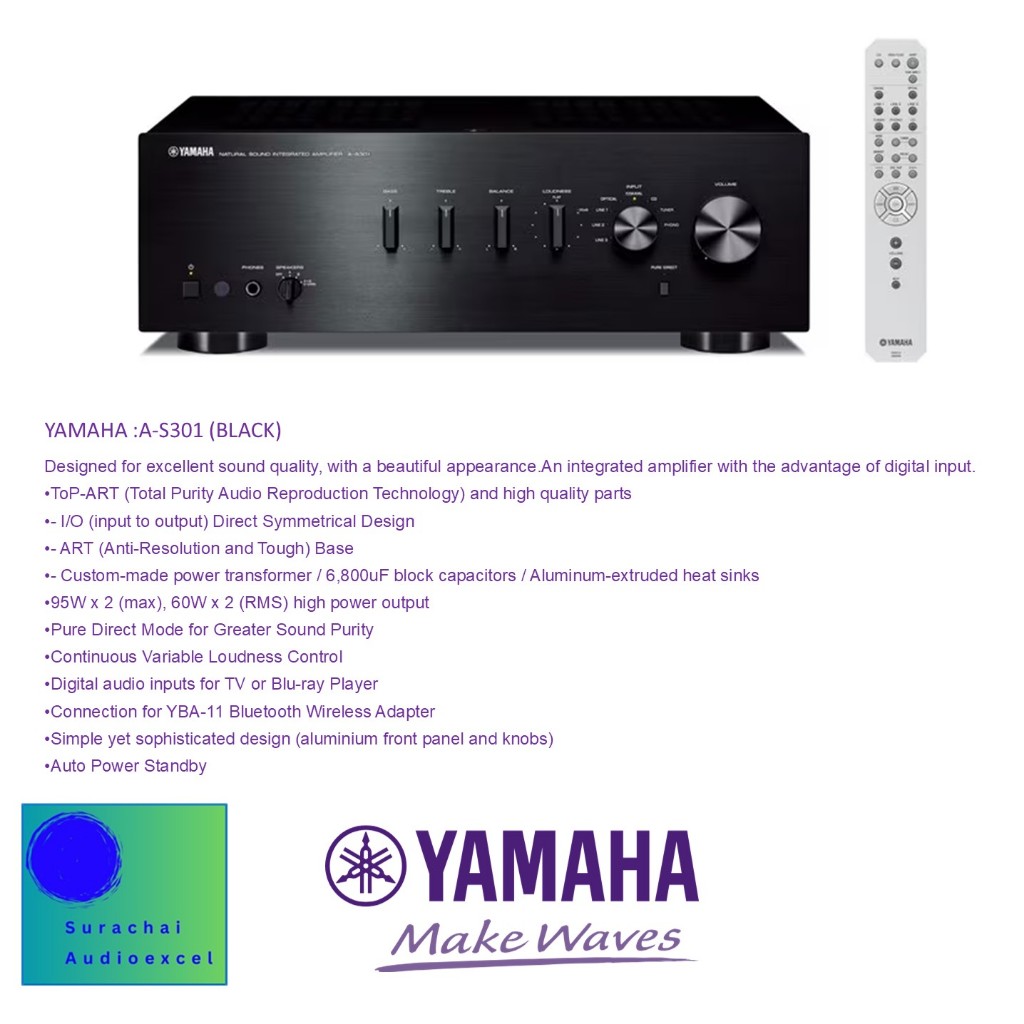 YAMAHA A-S301  Integrated Amp (BLACK)
