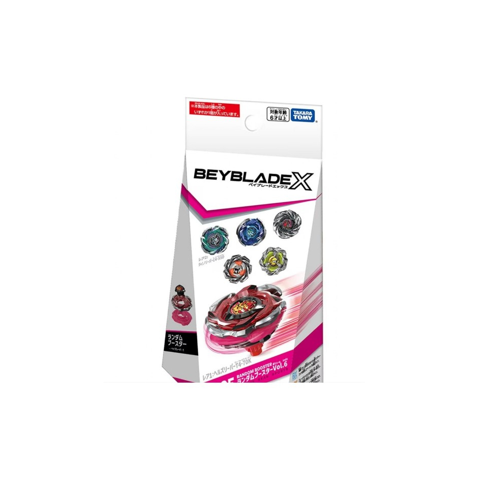 BEYBLADE X CX-05 : Random Booster Vol.6