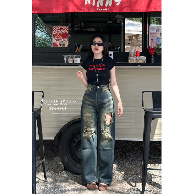 Sirinan Studio กระบอกขาตรงผ้าไม่ยืดพรีเมี่ยม ทรงสวยแต่งขาดเซอร์ 🥰