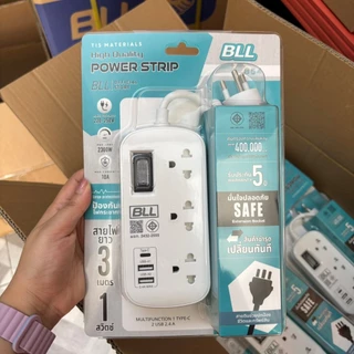 BLL ปลั๊กไฟแบบพกพา รุ่น B54 3 ช่อง 1 สวิตซ์ 2 USB/ 1 ช่อง type-C รองรับไฟ 2300 วัตต์ รับประกัน 5 ปี
