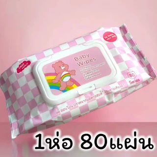 แพค10ห่อ ทิชชู่เปียก 80 แผ่นทิชชู่เด็ก กระดาษเปียก ผ้านุ่มชุ่มชื่น อ่อนโยนต่อ ผิว ปลอดภัยจากสารเคมีผ้า กระดาษทิชชู่เปียก